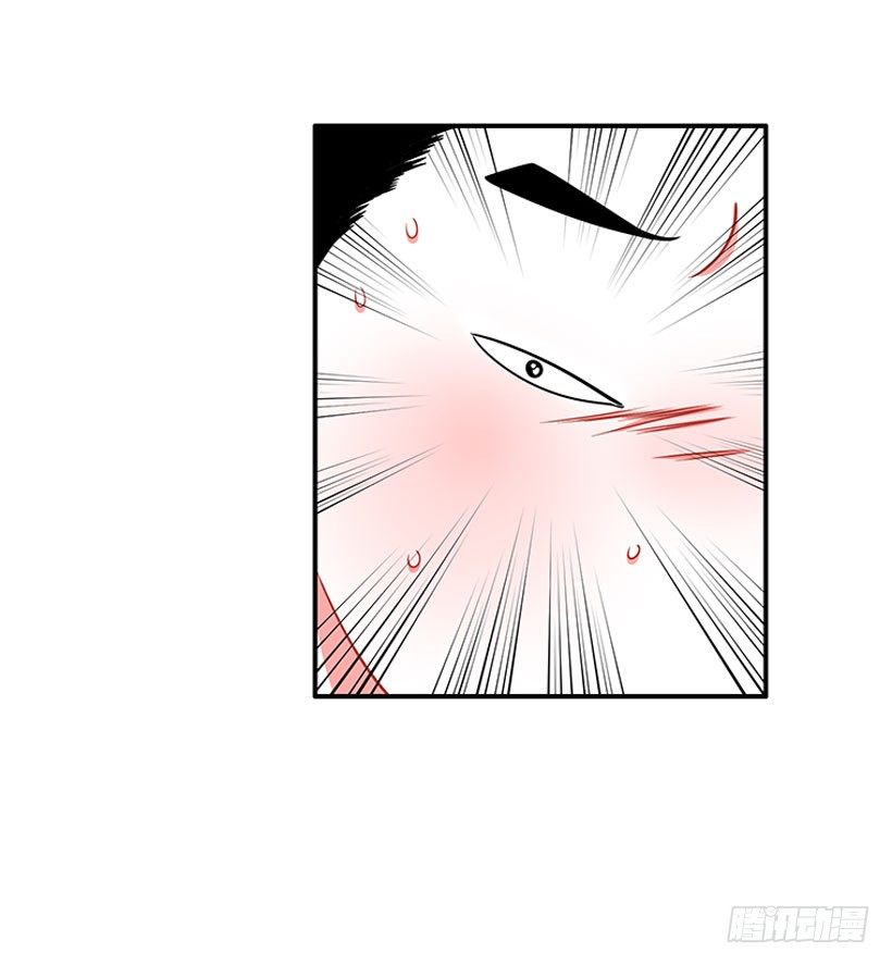 因为我想要-第31话