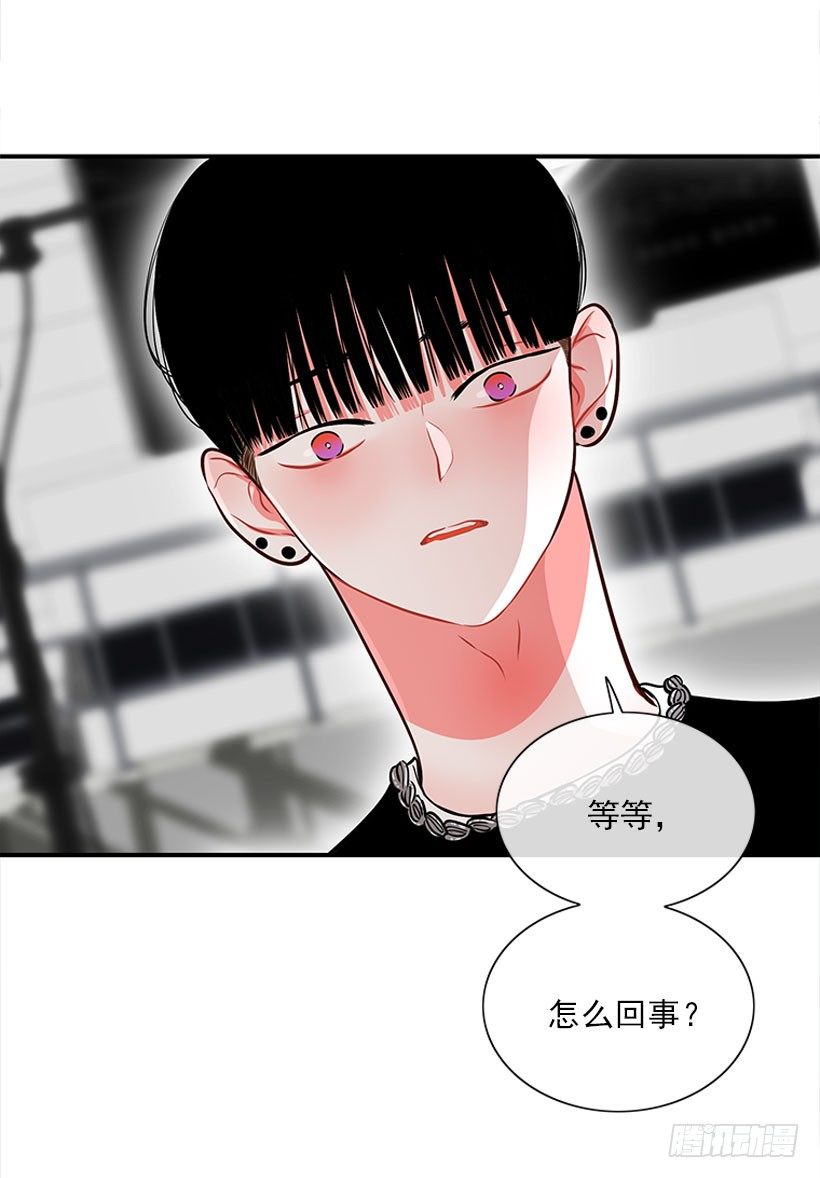 因为我想要-第31话