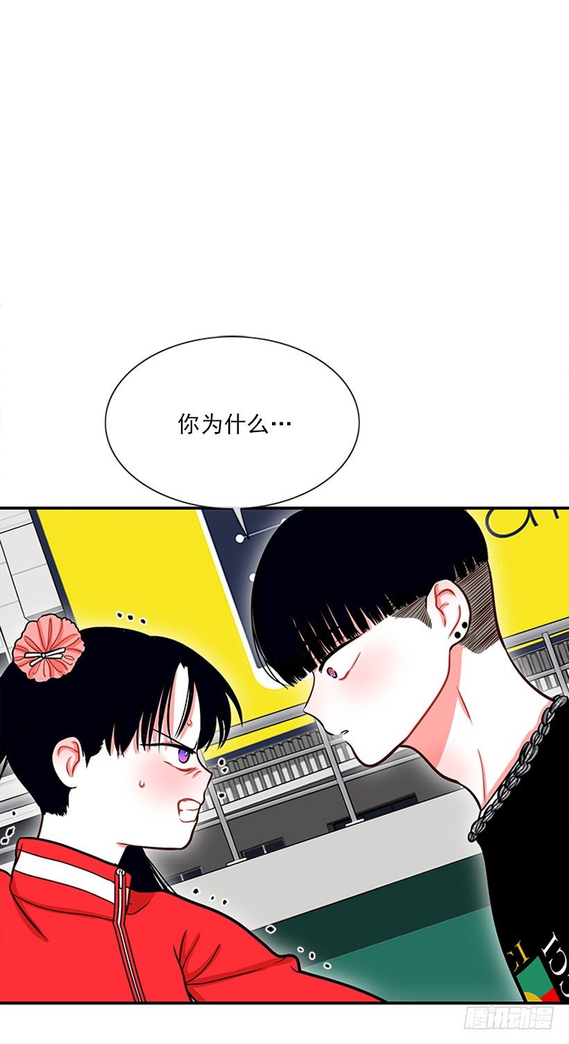 因为我想要-第31话