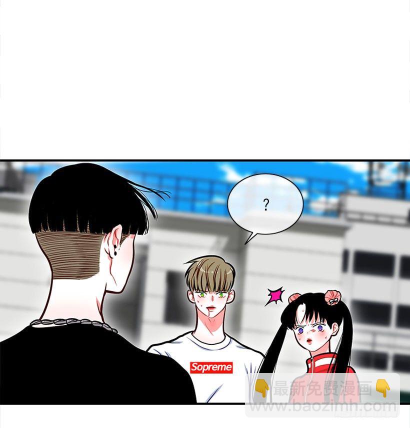 这下全完了(1/2)-第33话