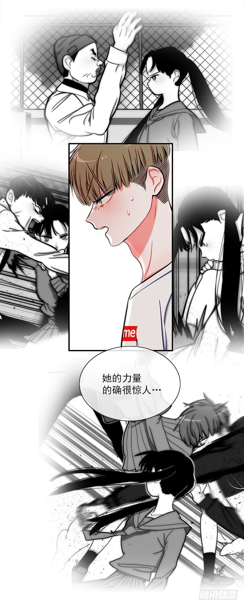 这下全完了(1/2)-第33话