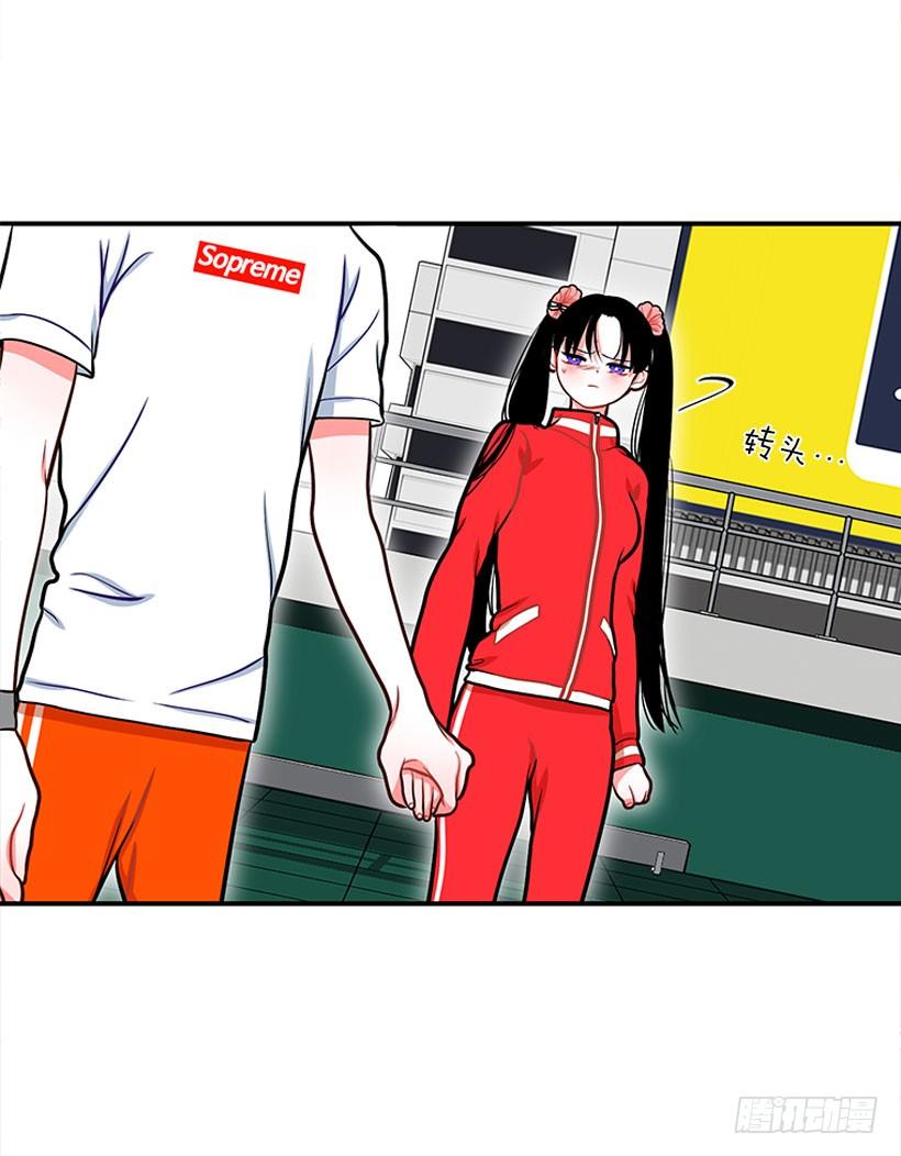 这下全完了(1/2)-第33话