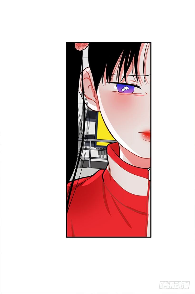 这下全完了(1/2)-第33话