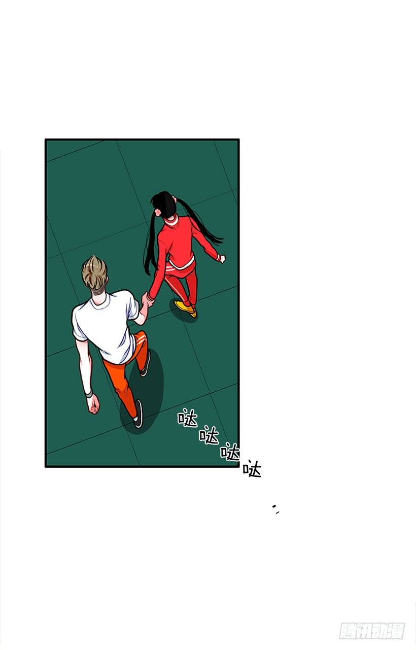 这下全完了(1/2)-第33话