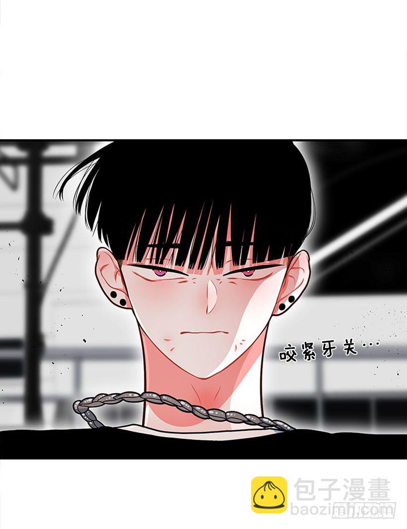 这下全完了(1/2)-第33话