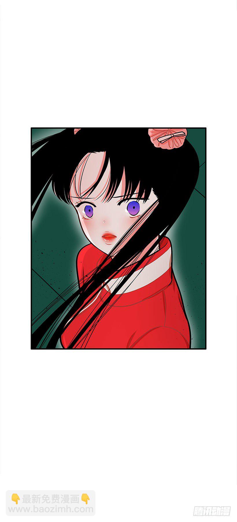 这下全完了(1/2)-第33话