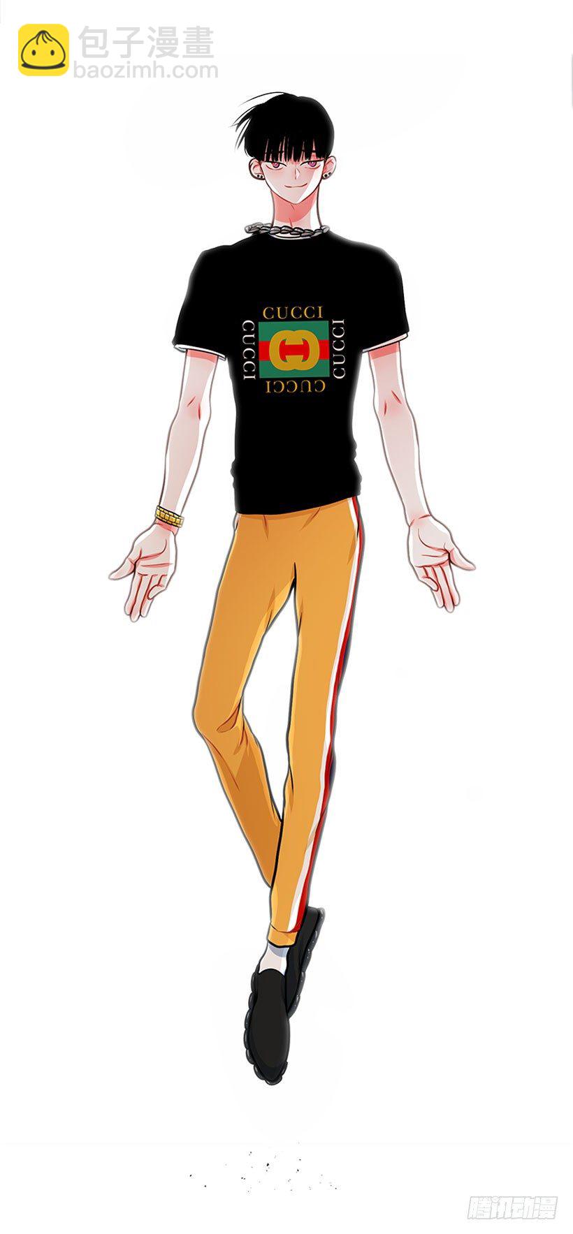 这下全完了(1/2)-第33话