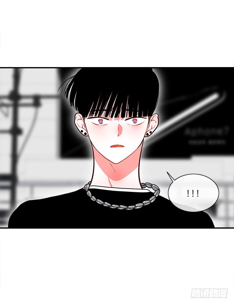 这下全完了(1/2)-第33话