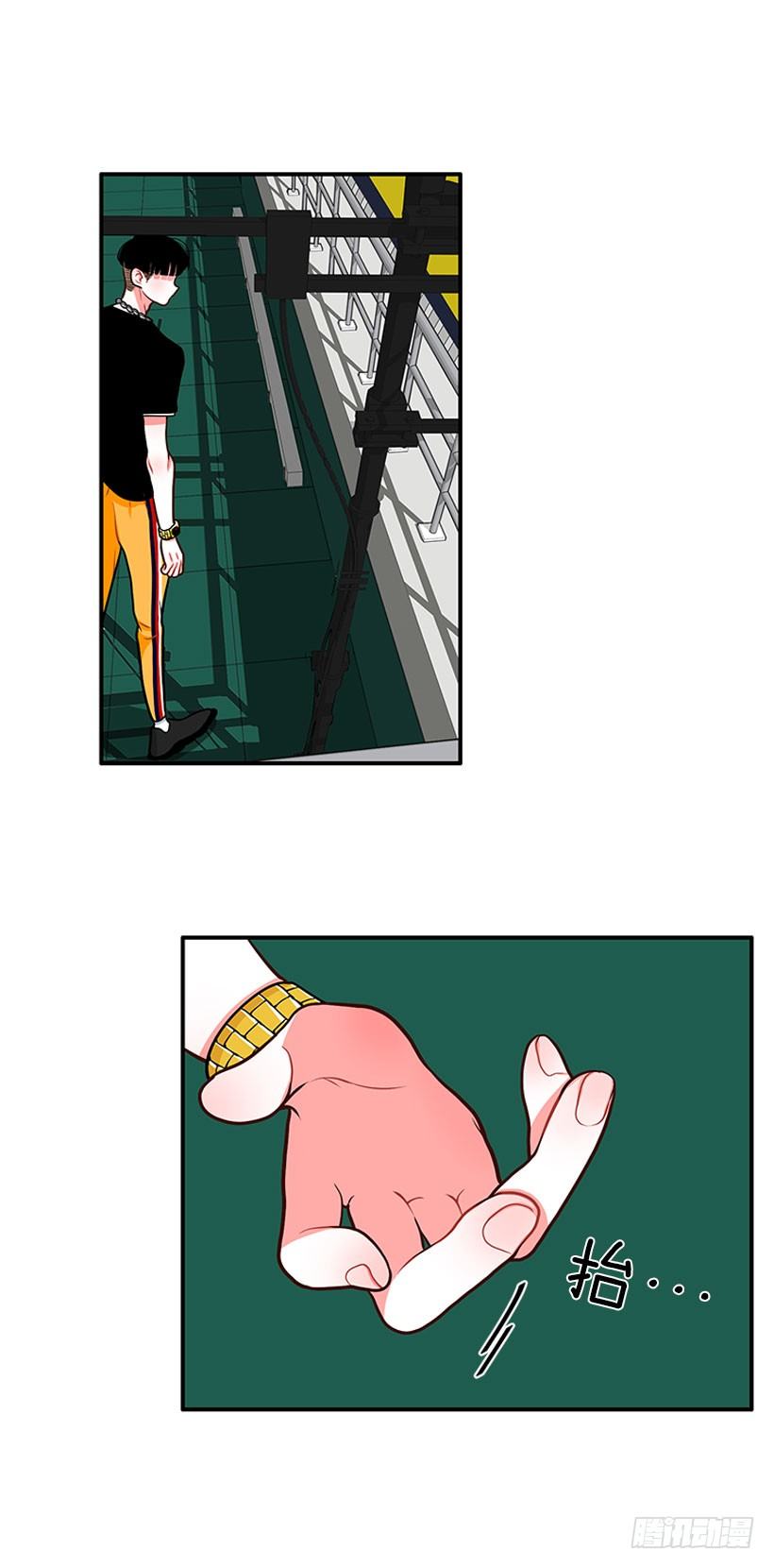 这下全完了(1/2)-第33话