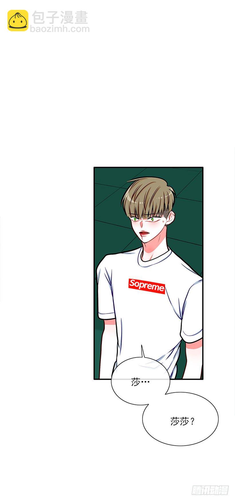 这下全完了(1/2)-第33话