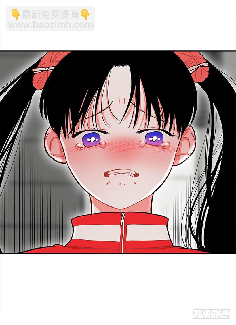 这下全完了(1/2)-第33话