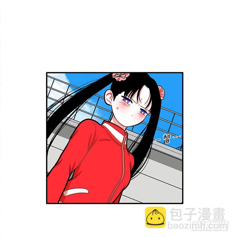 这下全完了(1/2)-第33话