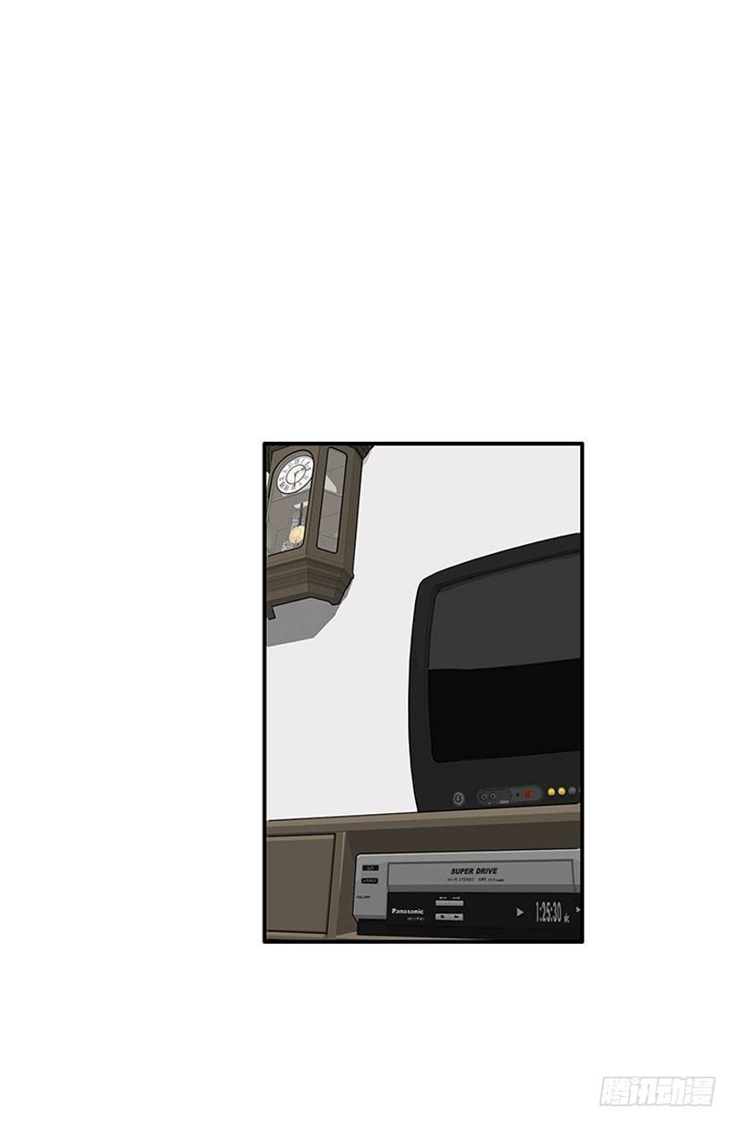 记忆消除-第37话