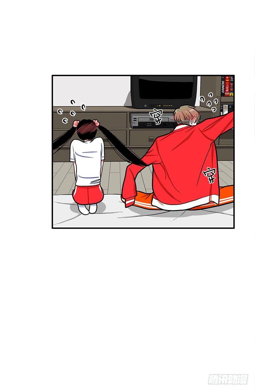 记忆消除-第37话