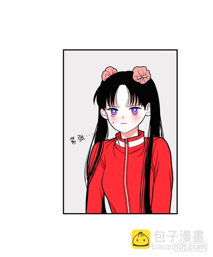 记忆消除-第37话