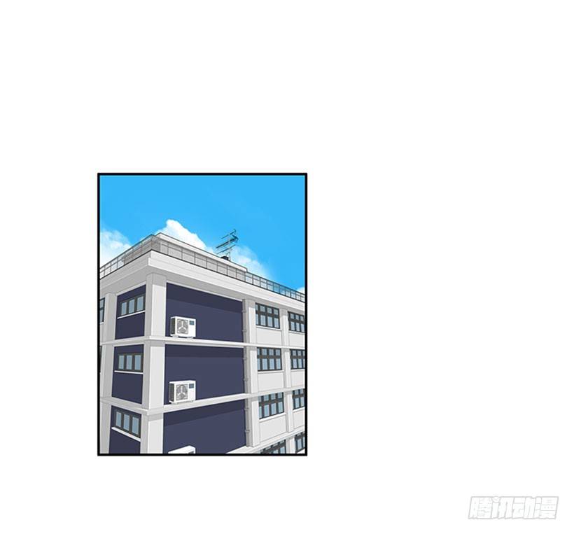 美少年被告白(1/2)-第5话