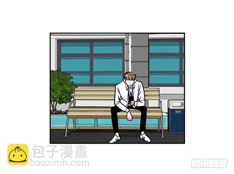 美少年被告白(1/2)-第5话