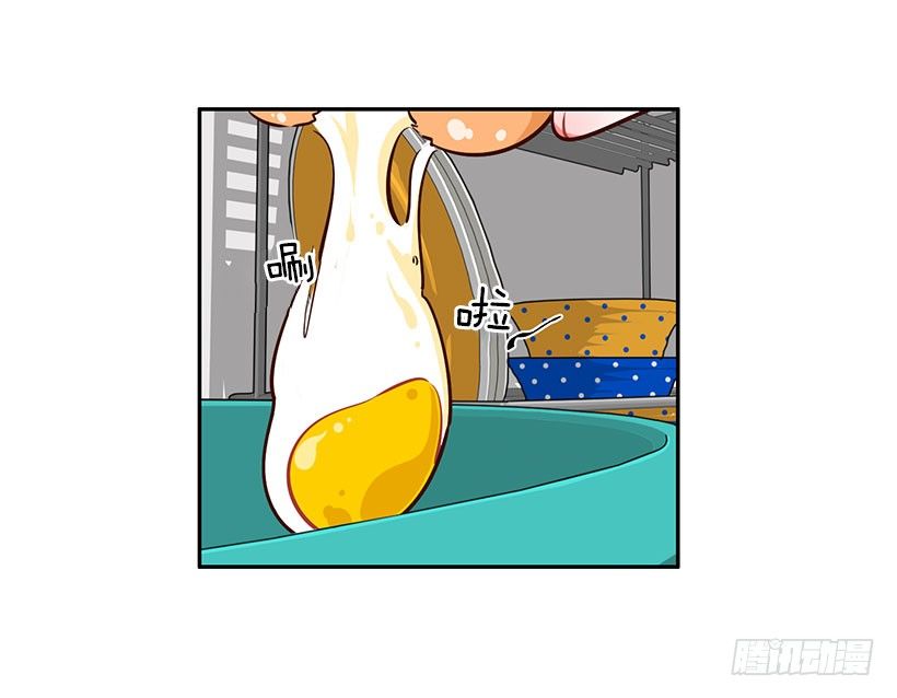 美少年被告白(1/2)-第5话