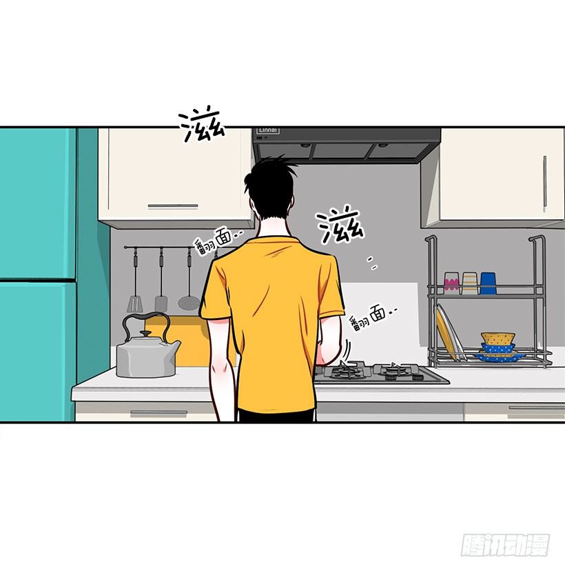 美少年被告白(1/2)-第5话