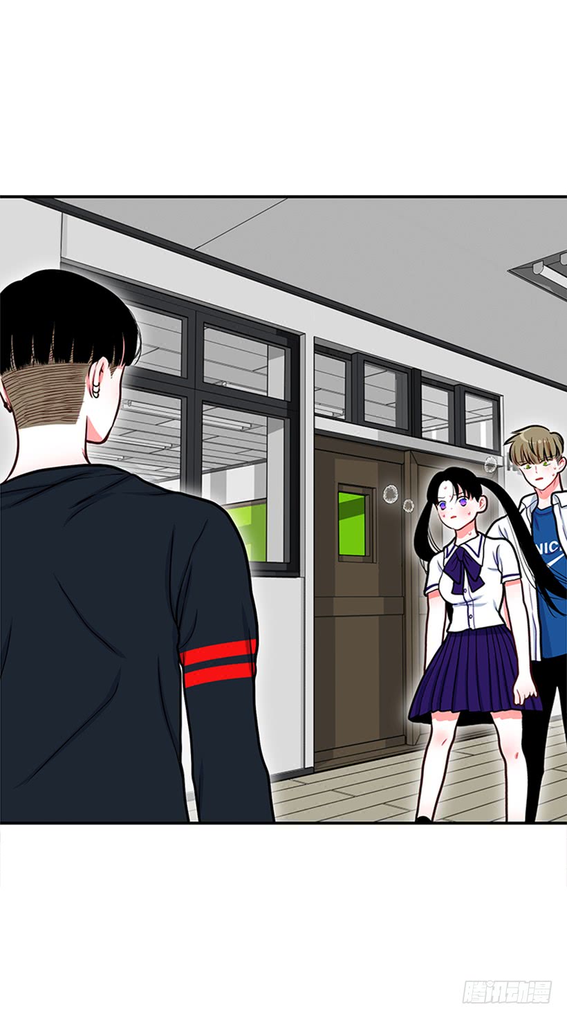 干嘛摸我手！-第41话