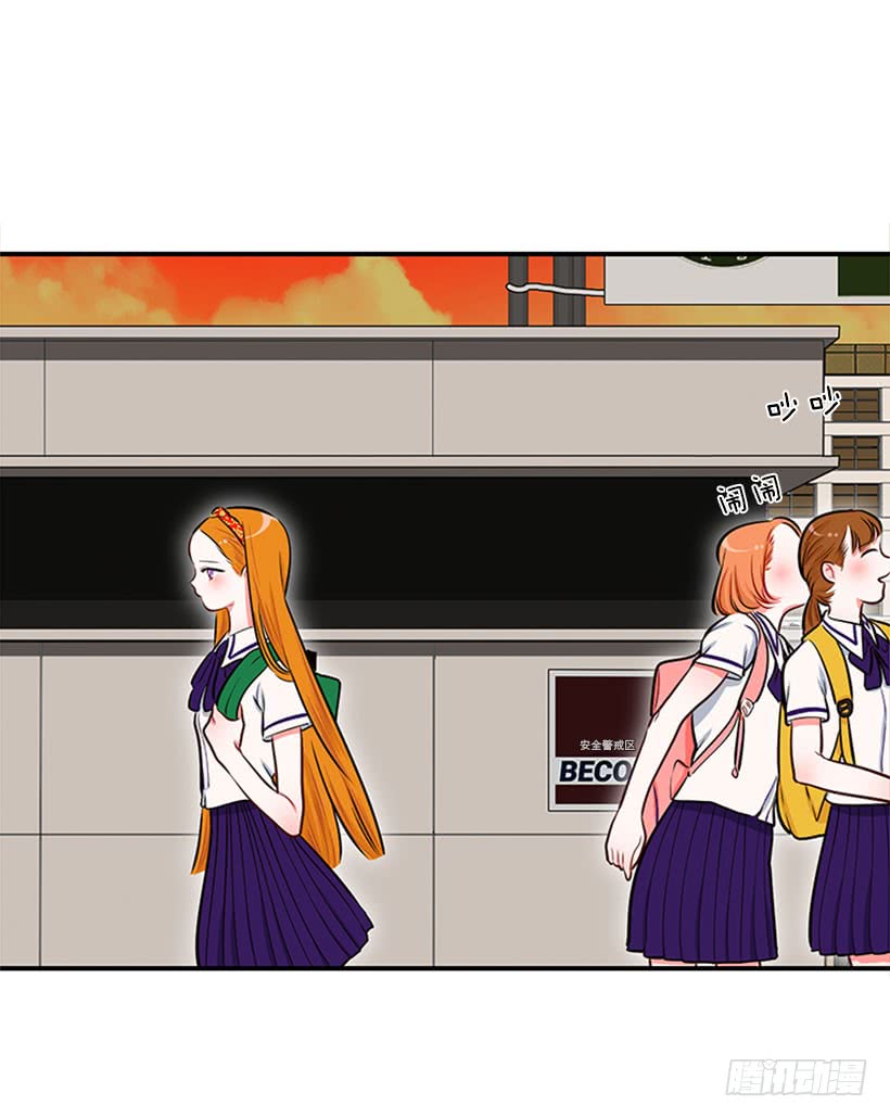 好想吃啊&hellip;-第43话