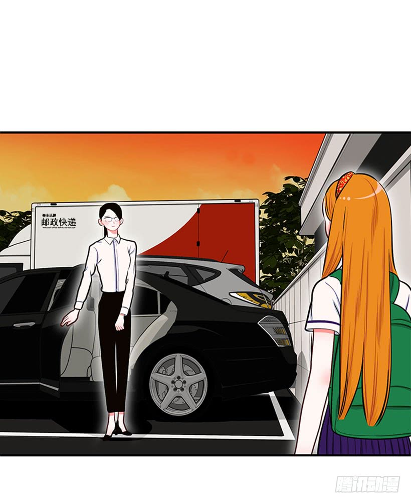 好想吃啊&hellip;-第43话