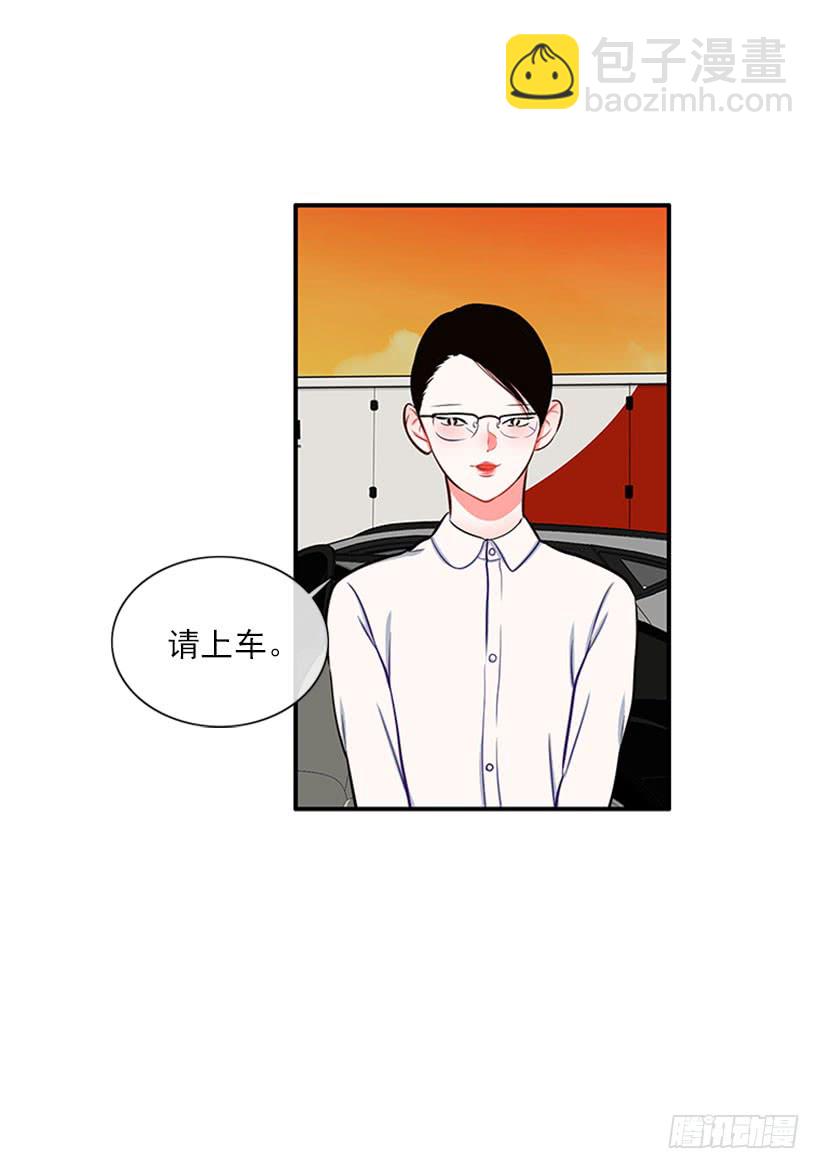 好想吃啊&hellip;-第43话