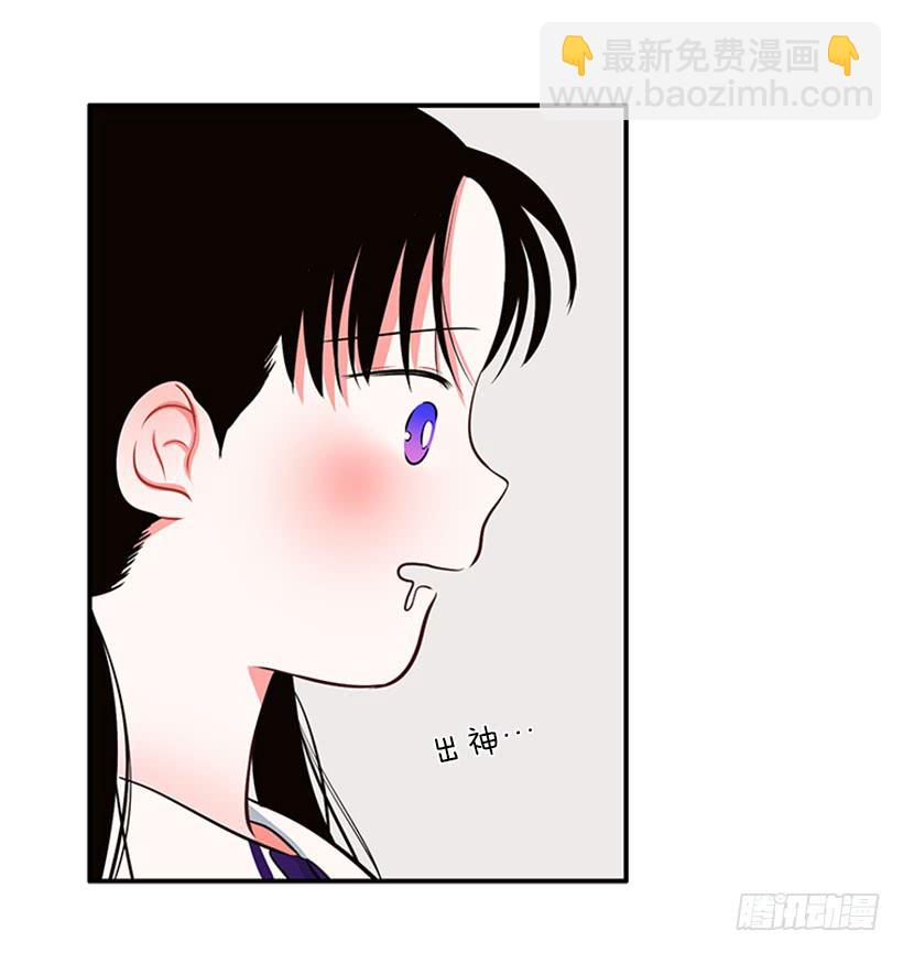 好想吃啊&hellip;-第43话