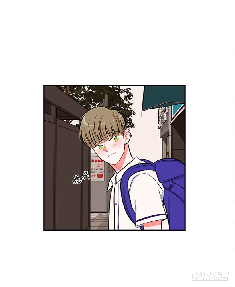 好想吃啊&hellip;-第43话