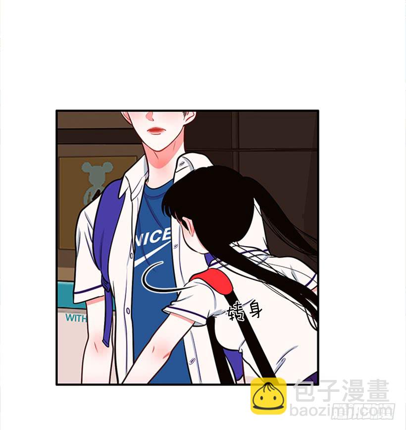 好想吃啊&hellip;-第43话