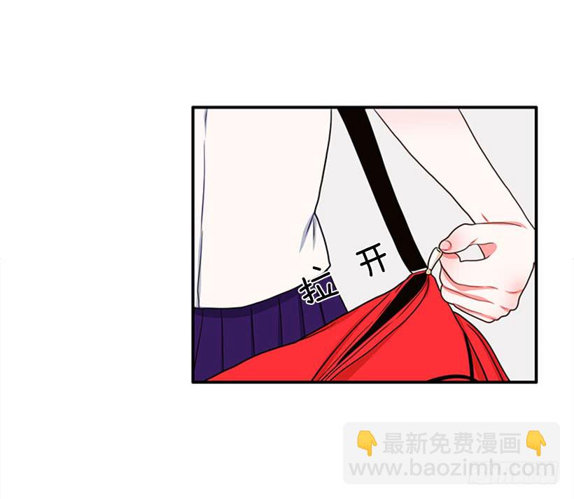 我的猫崽-第45话