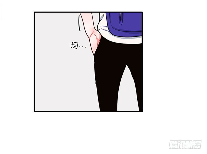 我的猫崽-第45话