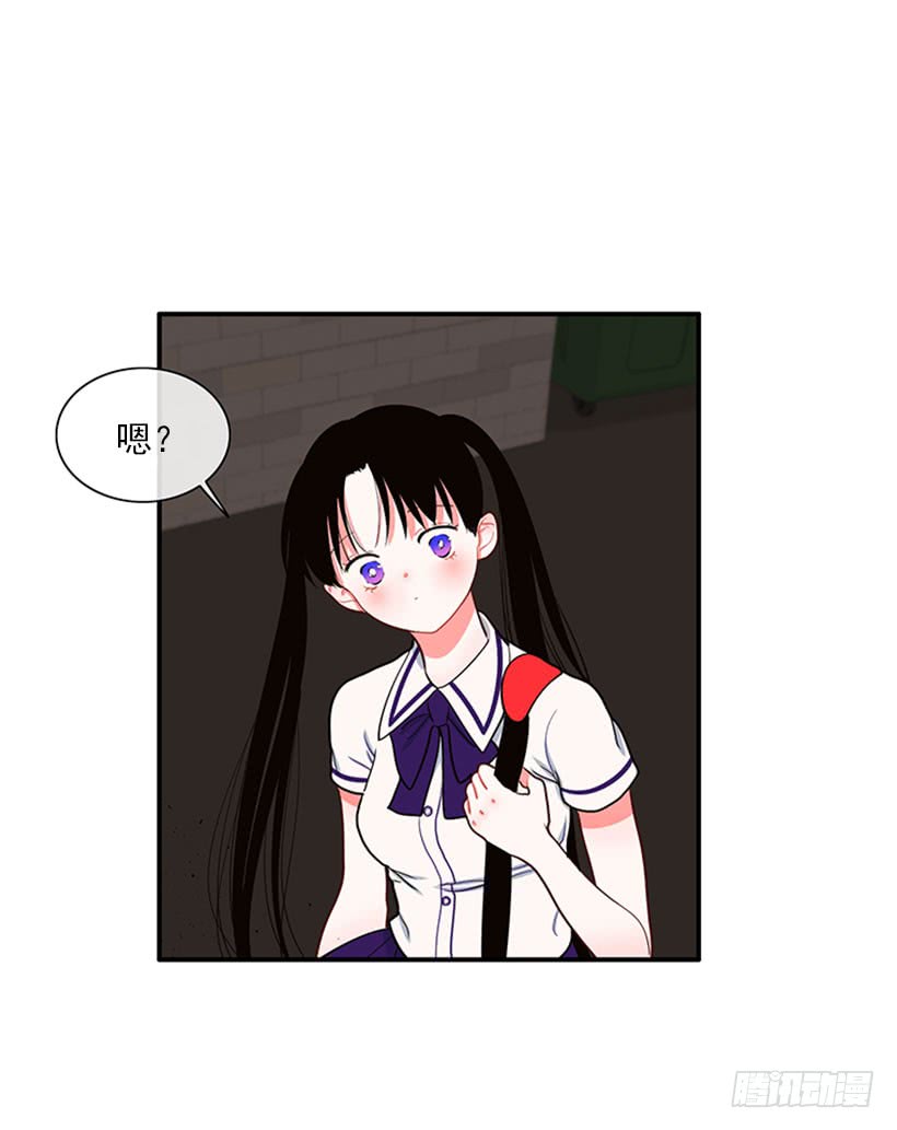 我的梦想就是你-第47话