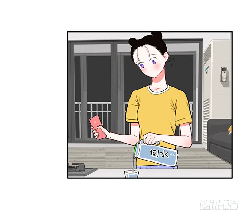 我的梦想就是你-第47话