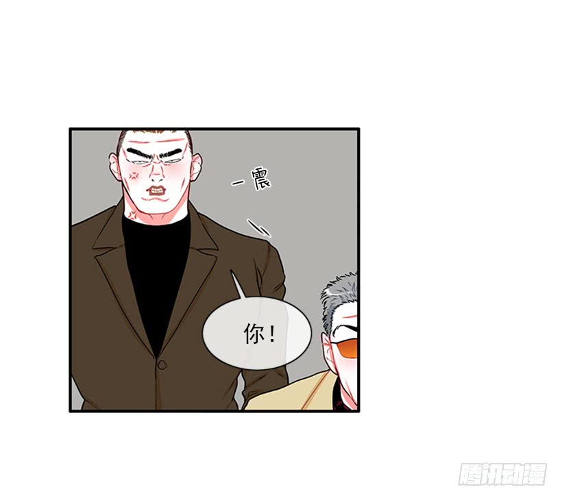 大公(1/2)-第49话