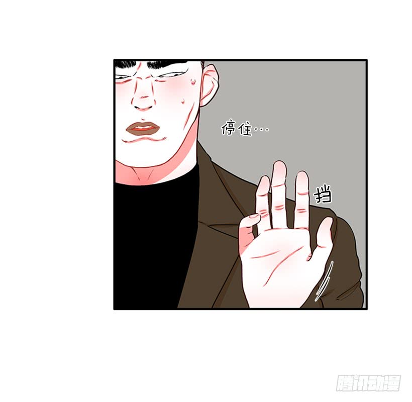 大公(1/2)-第49话