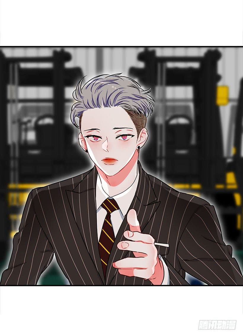 大公(1/2)-第49话