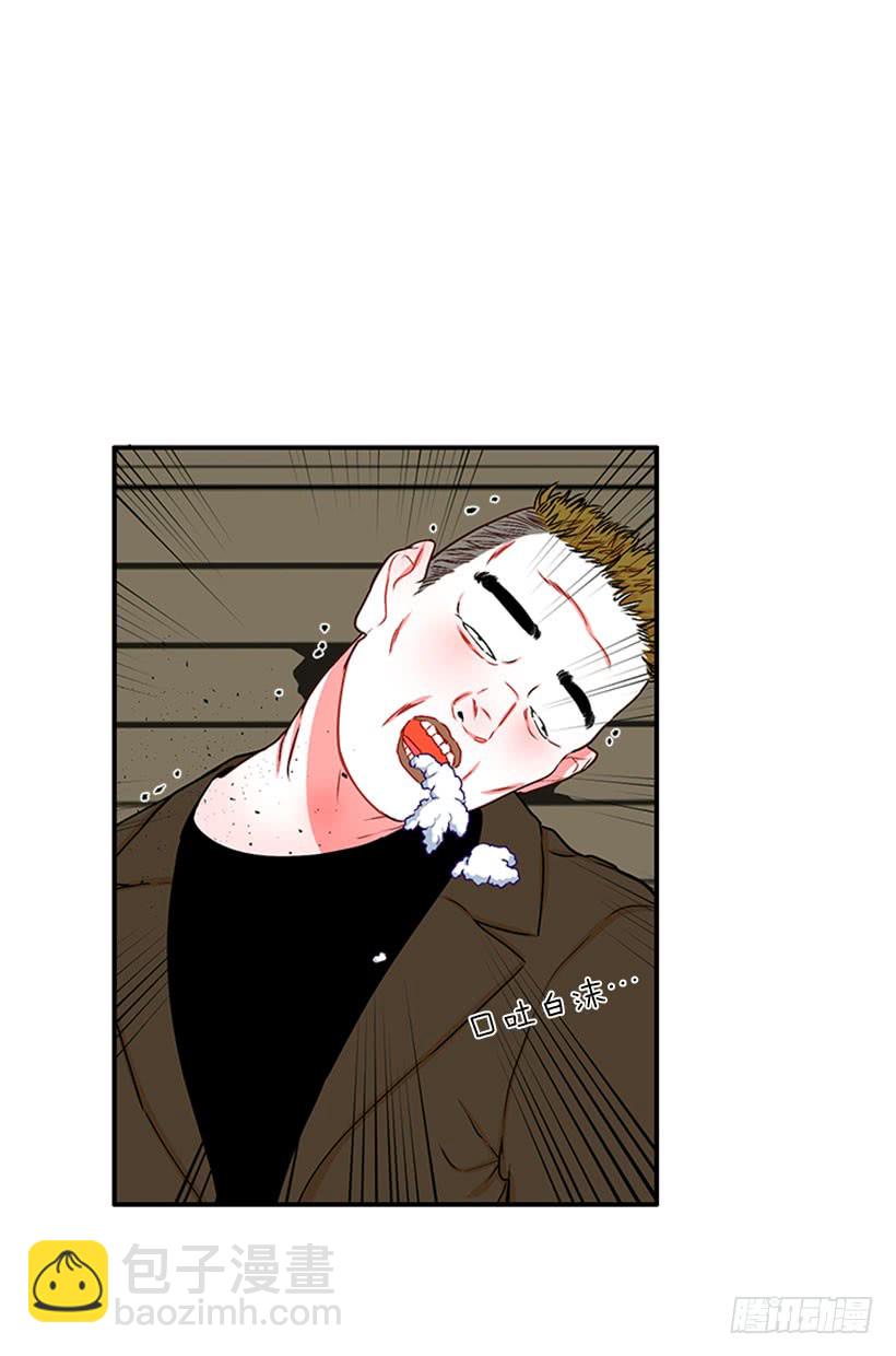 大公(1/2)-第49话