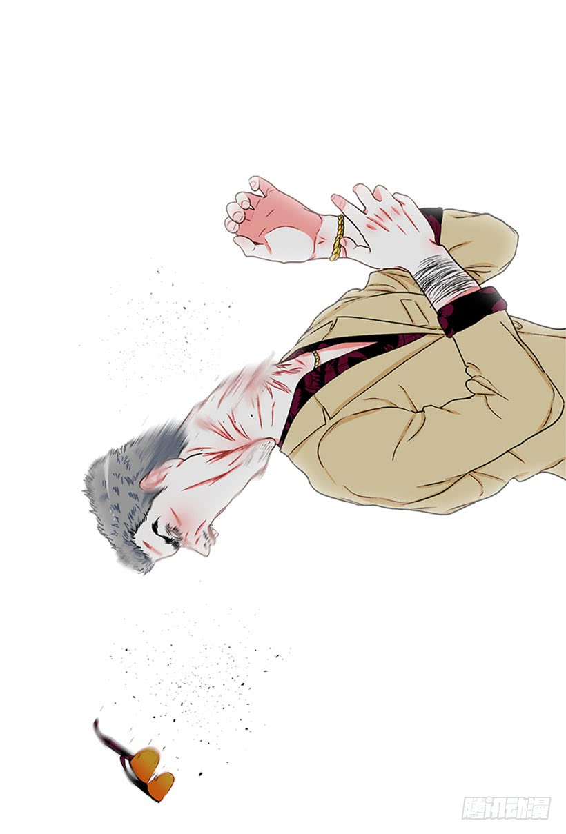 大公(1/2)-第49话