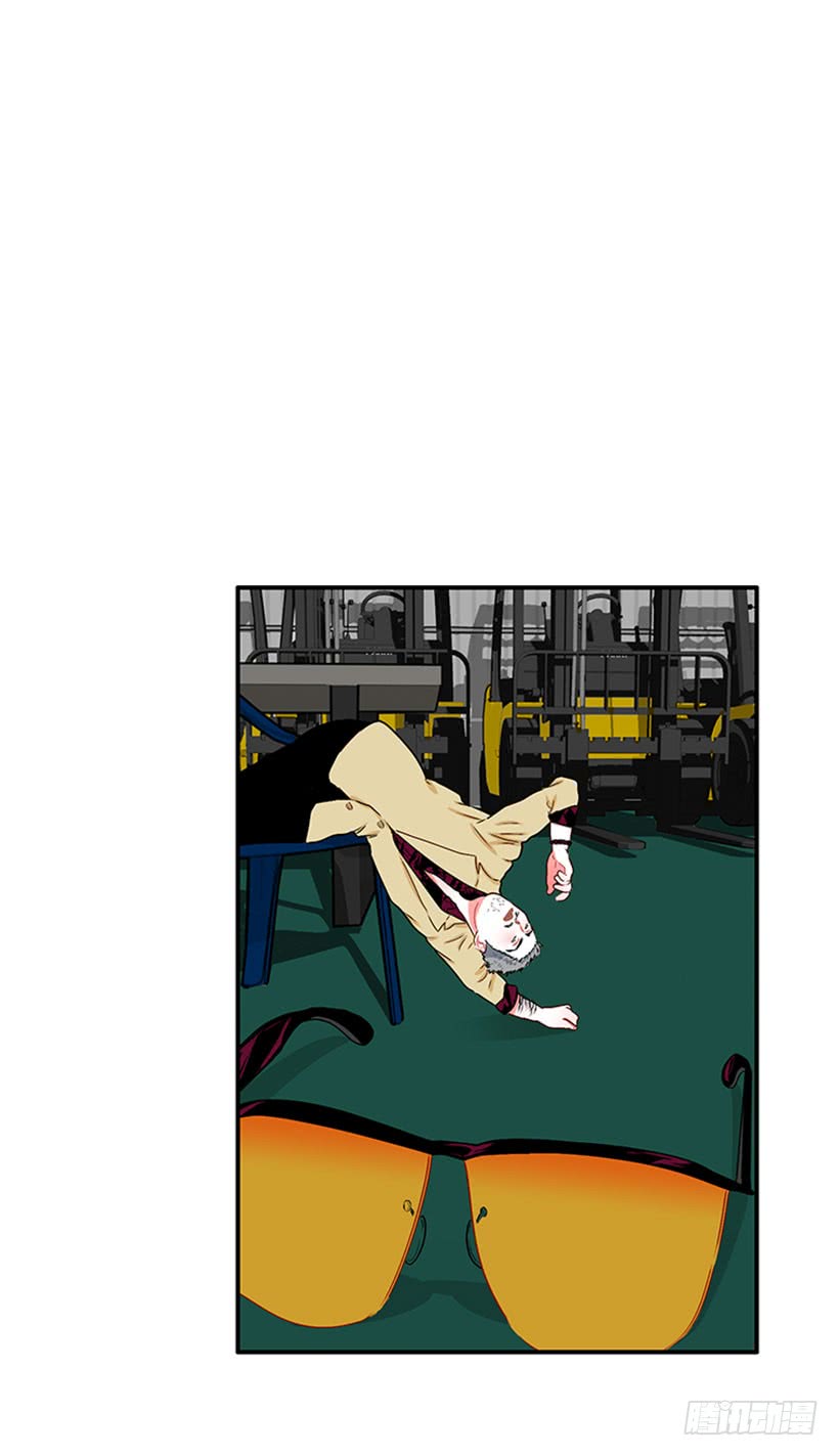 大公(1/2)-第49话