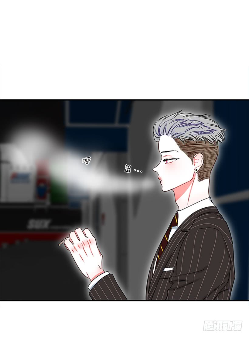 大公(1/2)-第49话