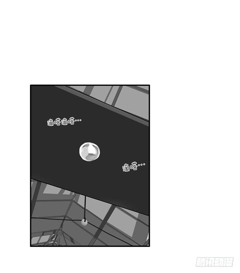 大公(1/2)-第49话