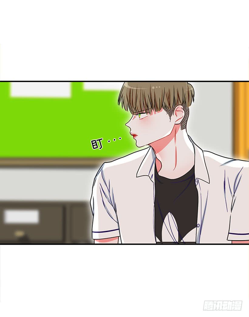 我想坐那儿-第51话