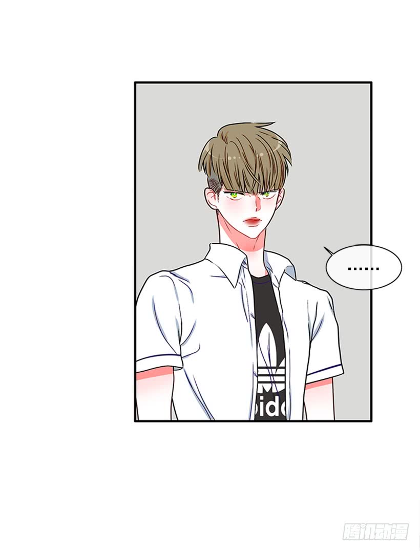 我想坐那儿-第51话