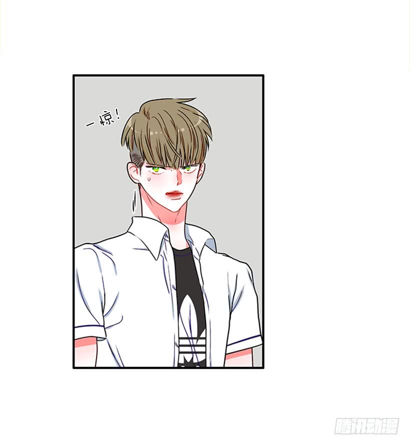 我想坐那儿-第51话