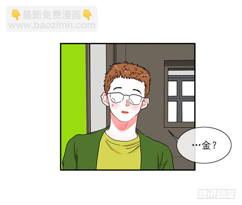 我想坐那儿-第51话