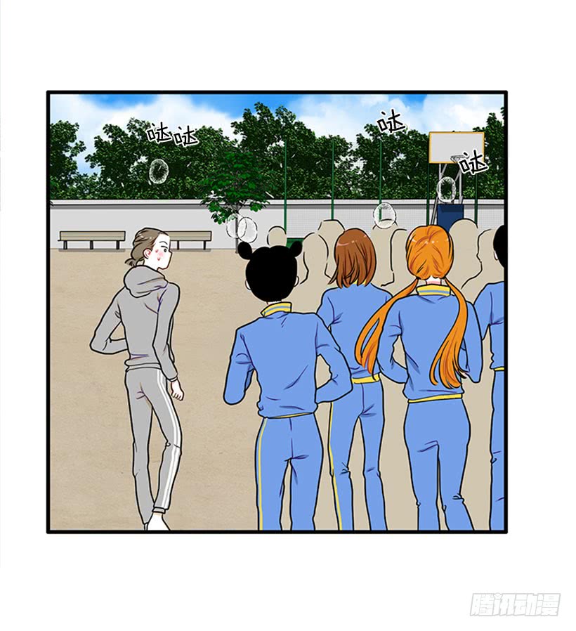 积极向上的态度-第53话