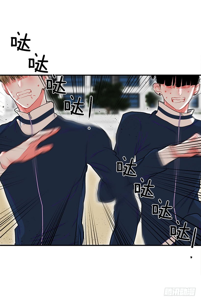 积极向上的态度-第53话