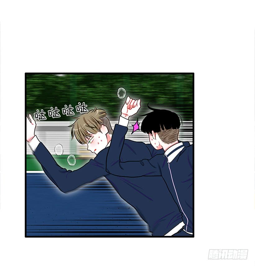 积极向上的态度-第53话