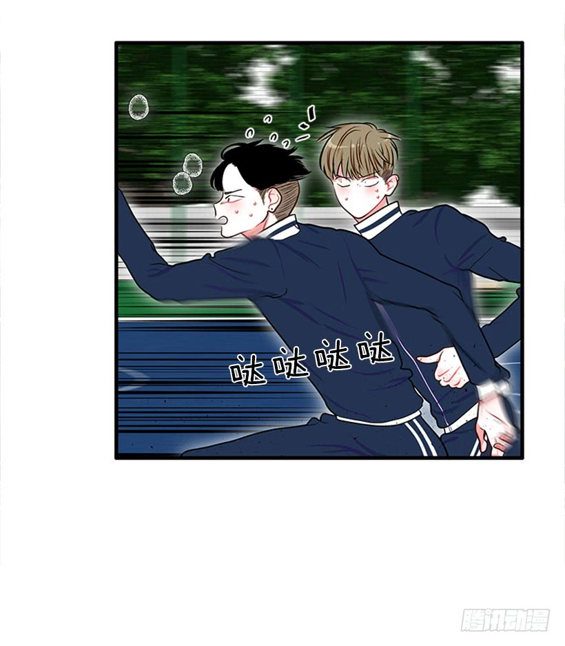 积极向上的态度-第53话